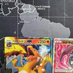 Pokémon - 3 Card - Dracaufeu - Scarlet & Violet, Nieuw