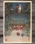 Kodo88 - The Iron Giant Visits Toshogu Shrine - Limited, Nieuw