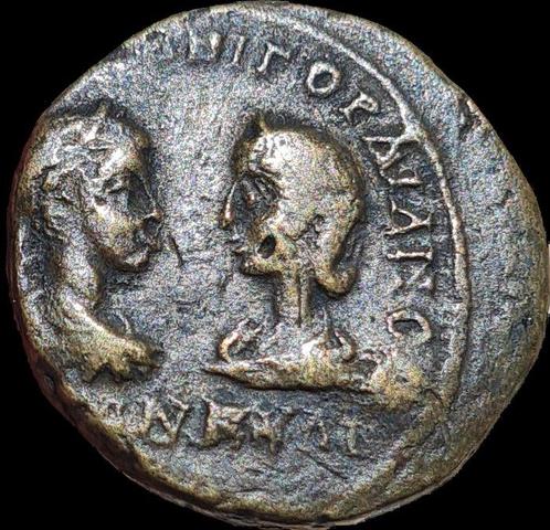 Mésie inférieure, Tomis. Tranquillina and Gordian III. Æ, Timbres & Monnaies, Monnaies | Europe | Monnaies non-euro