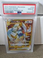 Pokémon - 1 Graded card - PSA 10 - Lugia VSTAR - 123/098 UR, Nieuw