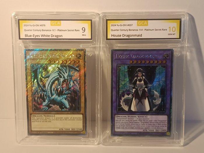Konami - 5 Card - Yu-Gi-Oh! - 5 Graded cards (Yugioh), Verzamelen, Overige Verzamelen
