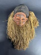 Masque - Suku - DR Congo, Antiquités & Art