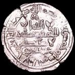 . Al Andalus - Emiraat van Cordoba Hisam II. Dirham 395 H -