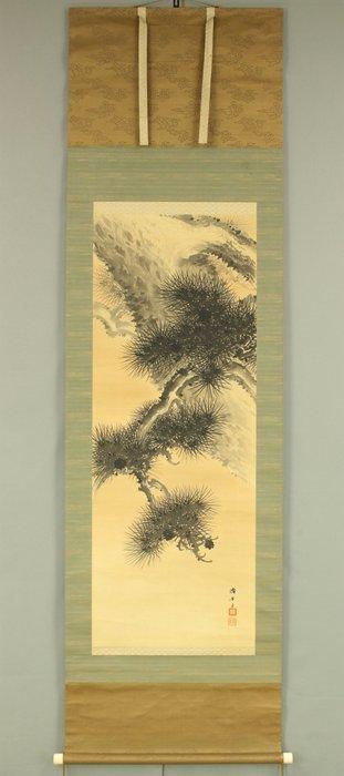 Pine Tree with Box - with signature Sennen  and seal, Antiek en Kunst, Antiek | Overige Antiek