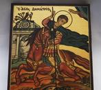 Icoon - Sint Demetrius van Thessaloniki, met de hand