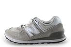 New Balance Sneakers in maat 40 Beige | 5% korting, Verzenden, Sneakers