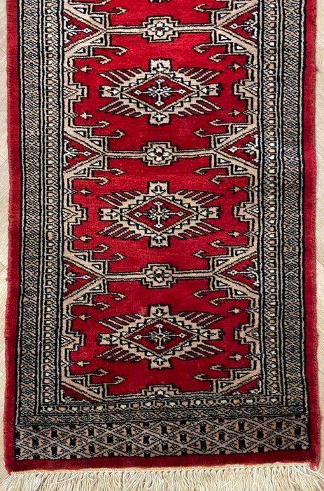 Pakistan - Gereinigd - Tapijt - 147 cm - 49 cm, Maison & Meubles, Ameublement | Tapis & Moquettes