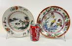 Twee antieke Chinese porseleinen borden, Qing-dynastie