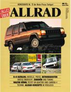 ALLES UBER PEUGEOT 205 (DIESEL BIS GTI), EINE MONOGRAFIE, Boeken, Nieuw