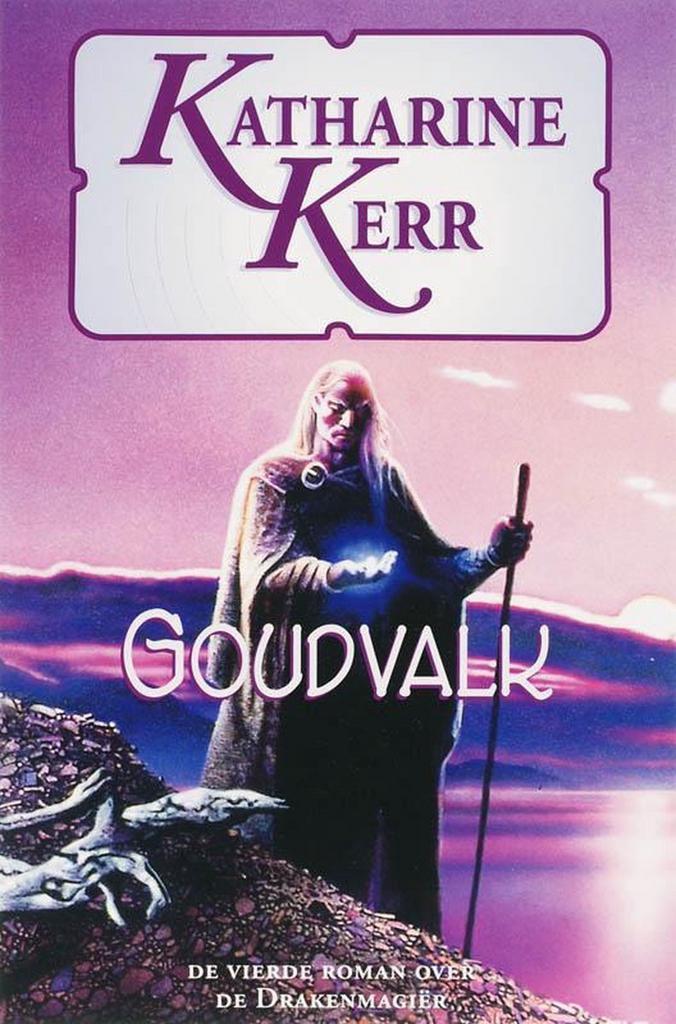 Goudvalk - Katharine Kerr - 9789024549429 - Paperback, Boeken, Fantasy, Verzenden