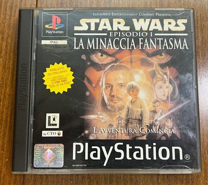 Sony - Playstation - Videogame - In originele verpakking, Games en Spelcomputers, Spelcomputers | Overige Accessoires