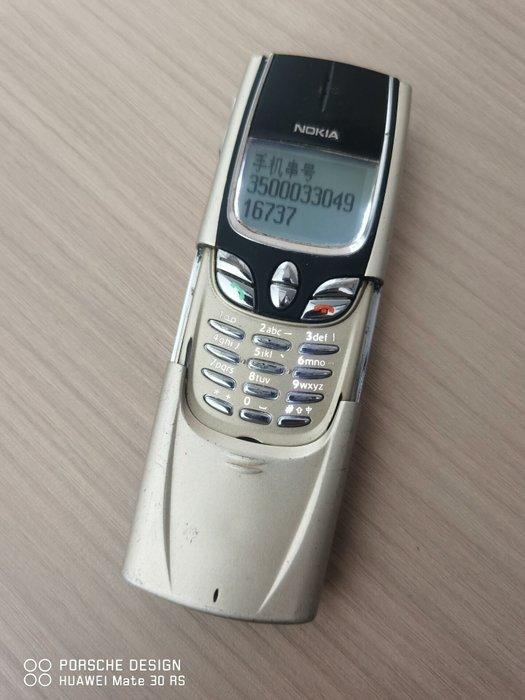 Nokia Nokia 8850 - Mobiele telefoon (1), Games en Spelcomputers, Spelcomputers | Overige Accessoires