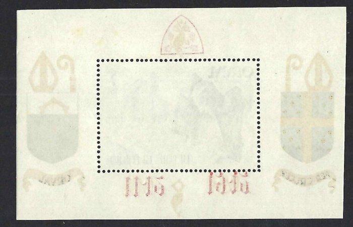 België 1942 - Blokje Orval ongenummerd met omgekeerde rode, Timbres & Monnaies, Timbres | Europe | Belgique