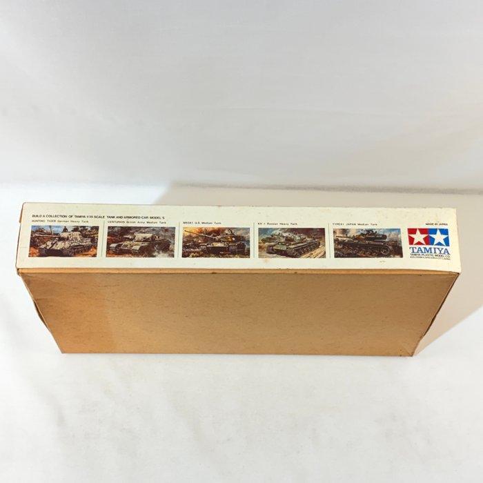 Tamiya 1:35 - Modelbouwdoos - Schwerer Panzerspähwagen 8Rad, Enfants & Bébés, Jouets | Autre