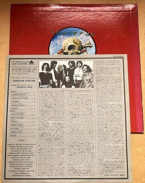 Grateful Dead - Terrapin Station / One Of A Handful Promo, Cd's en Dvd's, Vinyl Singles