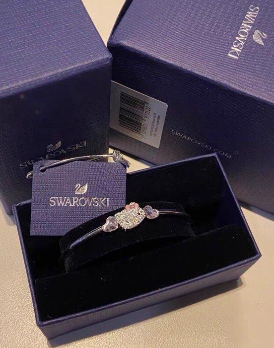 Swarovski - Metaal - Armband, Antiek en Kunst, Curiosa en Brocante