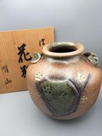 Vaas - Keramiek - Japan - Shigaraki Meizan Oven (Zonder