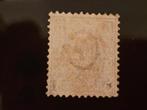 Zwitserland 1862 - CH 1862 VARIËTEIT 30.DP2 SBK Fr. 2000.--, Postzegels en Munten, Gestempeld