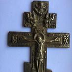 Crucifix - Brons - 1800-1850, Antiek en Kunst
