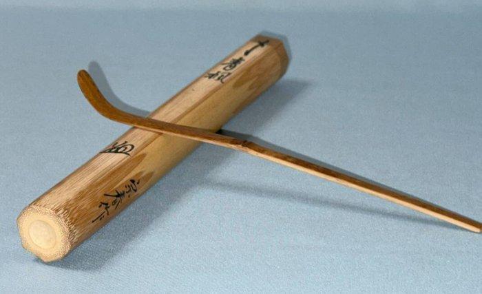 Theeservies - Bamboe - ZEN-theeceremonie, Antiek en Kunst, Antiek | Overige Antiek