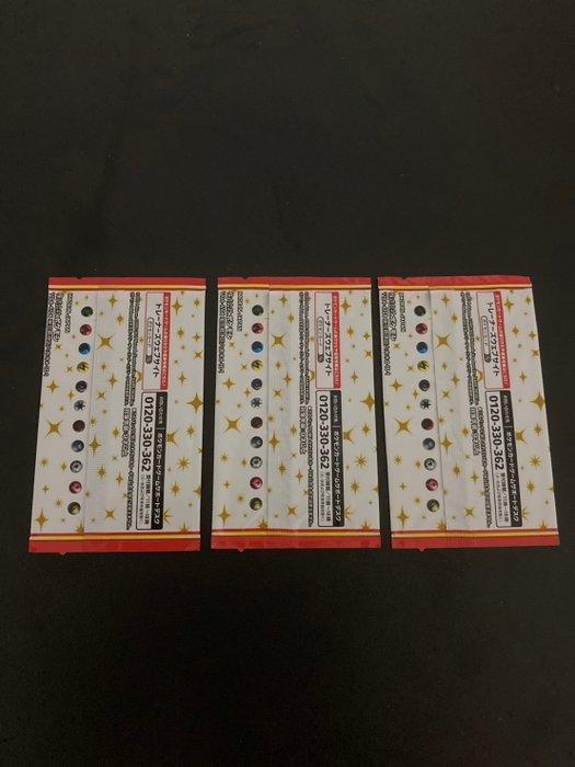 Pokémon - 3 Booster pack - 25th ANNIVERSARY POKEMON CARD, Hobby en Vrije tijd, Verzamelkaartspellen | Pokémon