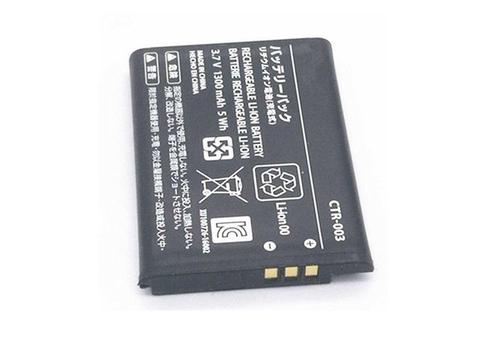 Batterij Accu 1300mAH voor Nintendo Switch Pro Controller, Informatique & Logiciels, Ordinateurs & Logiciels Autre, Envoi