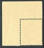 France 1943 - Superbe & Rare n° 506 Faux Pétain / Laval Neuf, Postzegels en Munten, Gestempeld