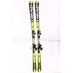 170 skis HEAD WORLDCUP SUPERSHAPE i.SPEED era 3.0 S, sandwi, Sport en Fitness, Skiën en Langlaufen, Verzenden, Nieuw, Head