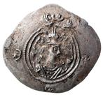 Sassaniden. Khusro II (591-628 n.Chr.). Drachm NY mint/ Year