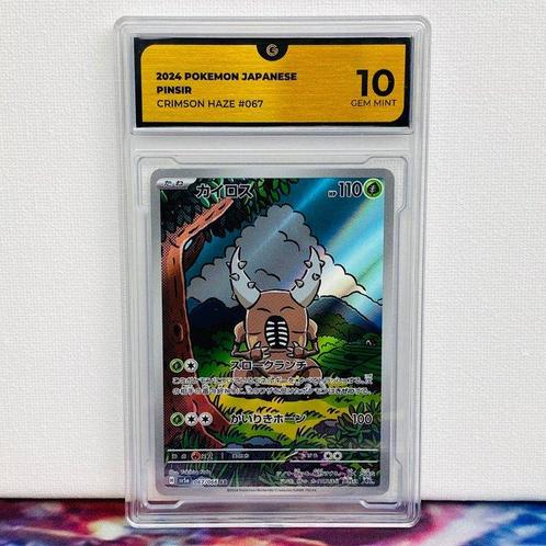 Pokémon Graded card - Pinsir #067 Crimson Haze - Pokémon -, Hobby en Vrije tijd, Verzamelkaartspellen | Pokémon