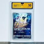 Pokémon - Mew FA - Vstar Universe 183/172 Graded card -, Hobby en Vrije tijd, Nieuw
