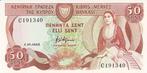 1983 Cyprus P 49a 50 Cents Unc, Timbres & Monnaies, Billets de banque | Europe | Billets non-euro, Verzenden