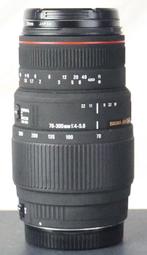 Sigma 70-300mm 1:4-5.6 APO DG Macro voor Canon Objectif