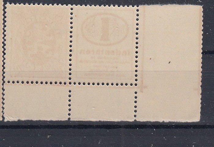 België 1930 - Pubs - OBP : PU 44 met bladboord, Postzegels en Munten, Postzegels | Europa | België