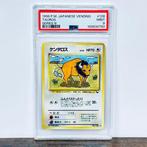 Pokémon Graded card - 1998 Vending Series 3 - Tauros #128 -, Hobby en Vrije tijd, Verzamelkaartspellen | Pokémon, Nieuw