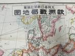 Japon - Europe; Osaka Mainichi Shimbun (Newspaper) -, Nieuw