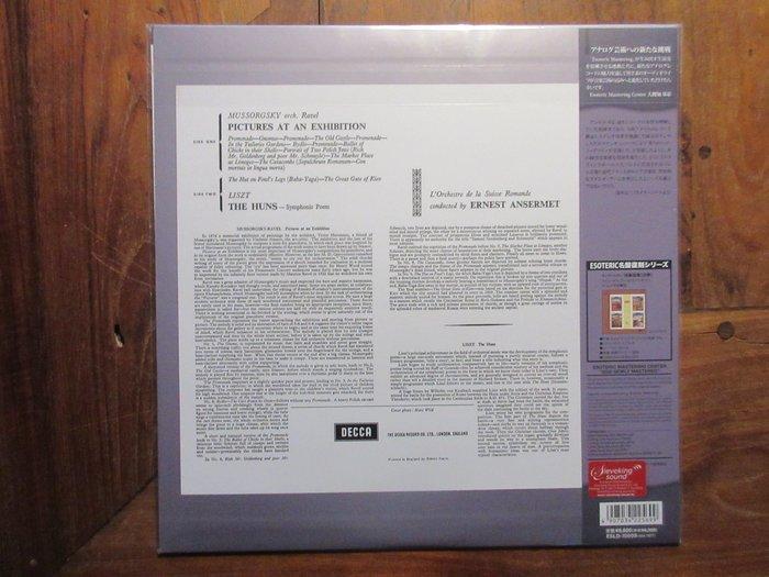 Mussorgsky - Pictures At An Exhibition / The Huns - LP -, Cd's en Dvd's, Vinyl Singles