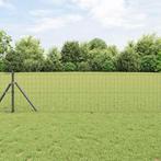vidaXL Euro Hek Grijs 0.6 x 10 m PVC-gelaagd ijzer, Tuin en Terras, Tuinhekken en Hekwerk, Verzenden, Nieuw