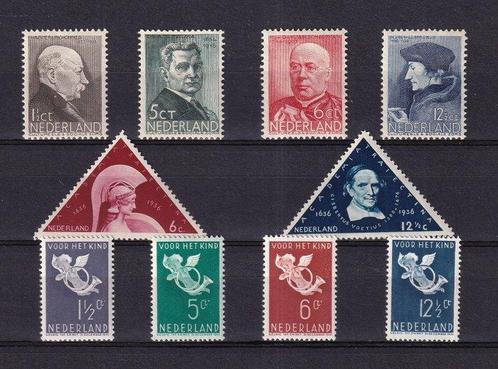 Pays-Bas 1936/1939 - Série postfrisse de la seconde moitié, Postzegels en Munten, Postzegels | Nederland