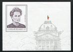 Belgique 2000/2003 - Collection complète de timbres et de, Timbres & Monnaies, Timbres | Europe | Belgique