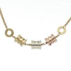 Bvlgari - Bracelet - 18 carats Or blanc, Or jaune, Or rose, Handtassen en Accessoires, Antieke sieraden