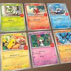 Pokémon - 6 Card - Burger Pikachu, Riolu, Ralts.,