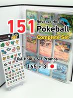 Pokémon - 168 Complete Set - Pokemon Card 151 Complete, Hobby en Vrije tijd, Verzamelkaartspellen | Pokémon, Nieuw