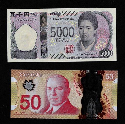 Canada, Japan. - 50 Dollars 2012 + 5.000 Yen (2024) - Pick, Postzegels en Munten, Munten | Nederland