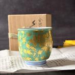 Tasse - Céramique - Yoshida Minori Kutani