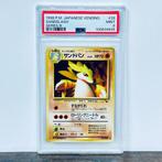 Pokémon Graded card - 1998 Vending Series 3 - Sandslash #28, Hobby en Vrije tijd, Verzamelkaartspellen | Pokémon, Nieuw