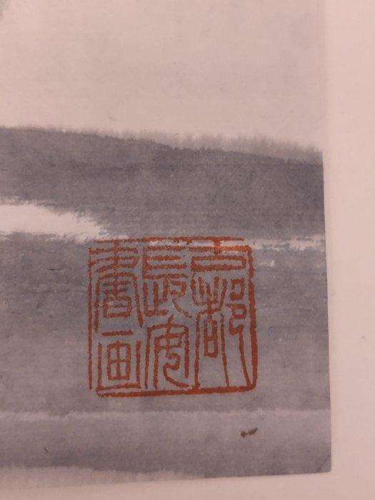 Aquarelle chinoise originale – style Liu Maoshan – paysage, Antiquités & Art, Antiquités | Autres Antiquités