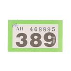 King & Country - Imperial China - Figuur - IC032 “Making, Kinderen en Baby's, Nieuw