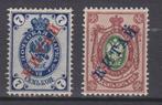 Russische Federatie 1899/1908 - Russische Rijk. Russische, Postzegels en Munten, Gestempeld