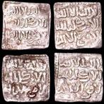 . Spanje, Almohadisch rijk Lote de cuatro (4) Dirhams